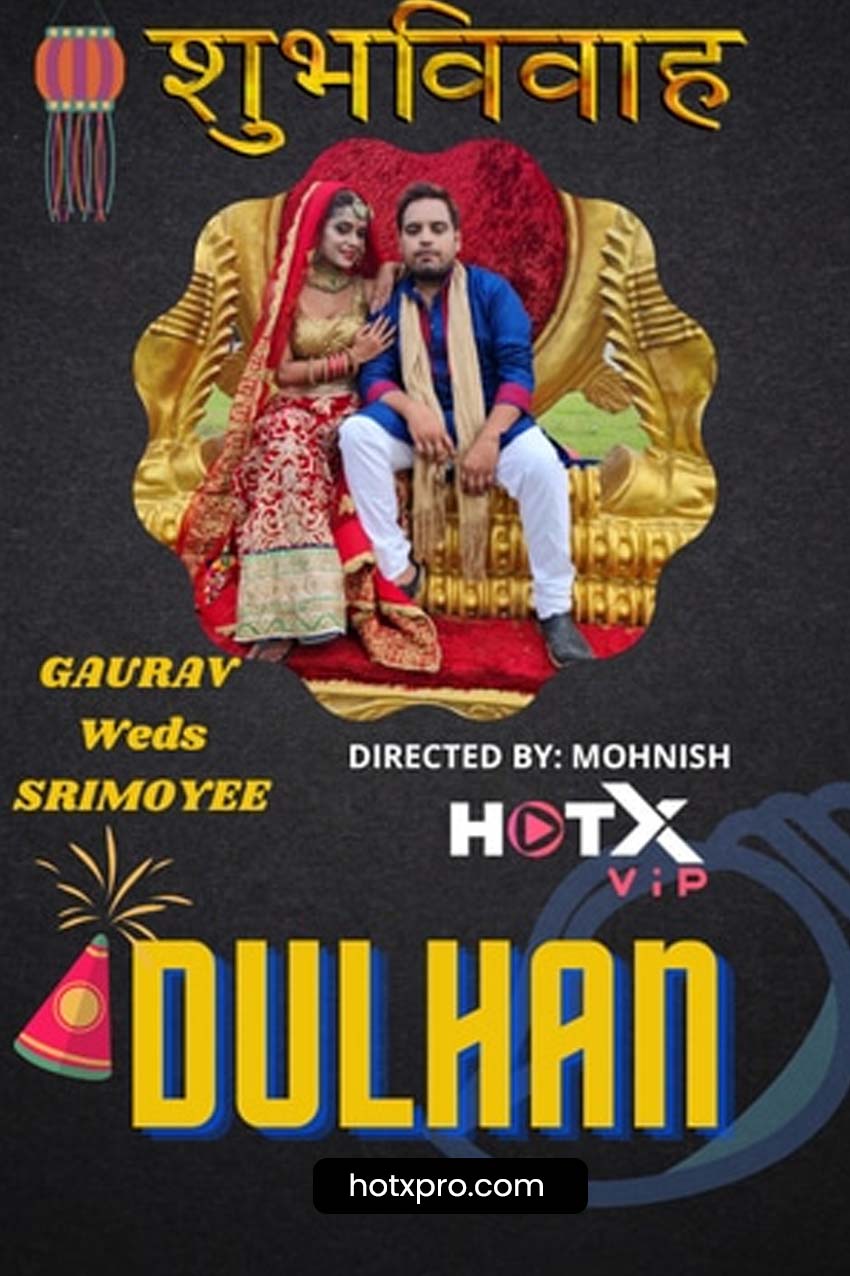 Dulhan
